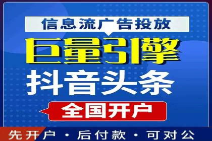 案例分享：SEM推广助力企业打造核心竞争力
