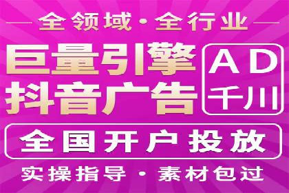 百度推广公司案例解析：如何提升品牌知名度