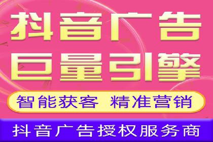 SEM代运营案例：揭秘搜索营销策略